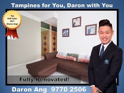 Blk 418 Tampines Street 41 (Tampines), HDB 4 Rooms #157741782